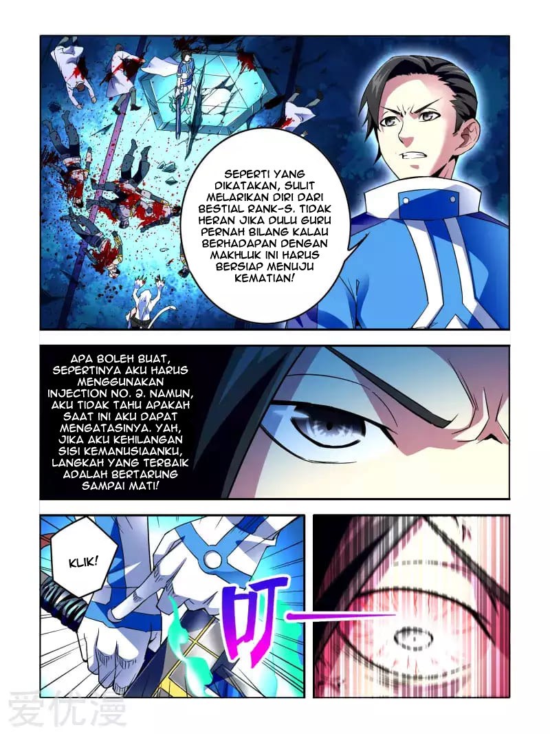 Borderline Bestial Corpse Chapter 03 Gambar 6